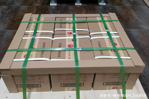齐齐哈尔三家子航空运输酒水【机场货运当天